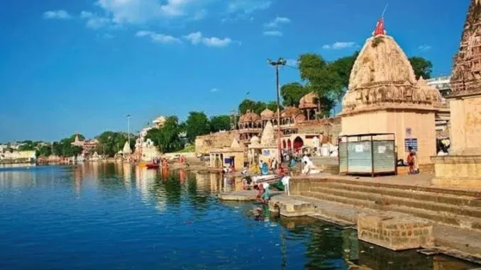 Bhopal Ujjain Divine Trail